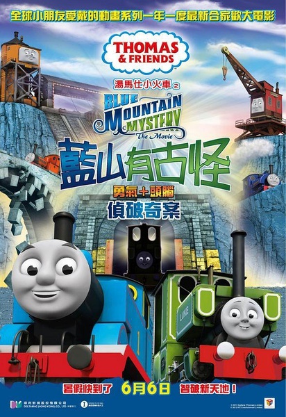 弗尔曼大学学位证办理